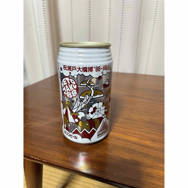 88年 瀬戸大橋博 記念ビール 空き缶 キリンビール