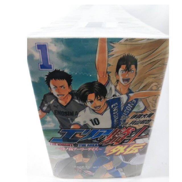 講談社 - エリアの騎士 1-35巻セット 伊賀大晃/月山可也 現状品の通販 ...