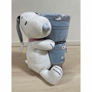 ピーナッツ(PEANUTS)のスヌーピー　SNOOPY ぬいぐるみ付きブランケット(キャラクターグッズ)