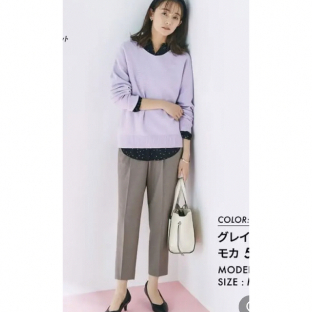 GLOBAL WORK ウツクシルエットテーパードパンツ グレイッシュモカ XL GLOBAL WORK うつくシルエットテーパード柄 Sサイズ