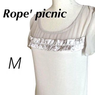 ロペピクニック(Rope' Picnic)のロペピクニック　異素材ドッキングワンピース　シースルー　フリル　タイトシルエット(ひざ丈ワンピース)