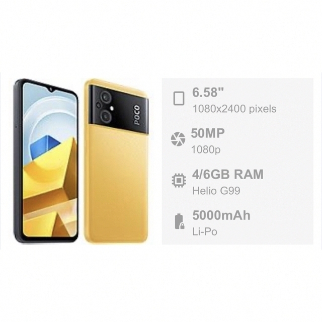 Xiaomi(シャオミ)の新品スマホ 128Gと64G選択可　POCO M5 デュアルSIMフリー 国際版 スマホ/家電/カメラのスマートフォン/携帯電話(スマートフォン本体)の商品写真