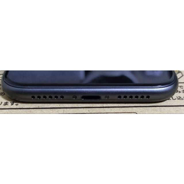 変革のパワーを授ける・願望成就 iPhone 11 ブラック 64GB 本体⑪