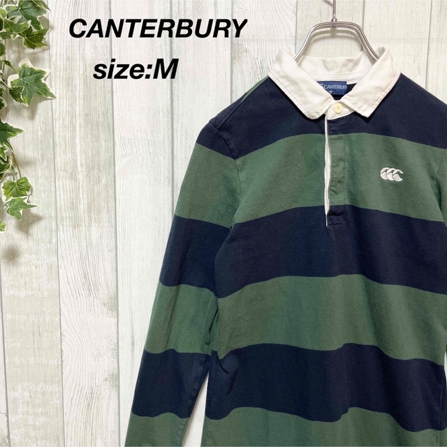 Canterbury ワンピース