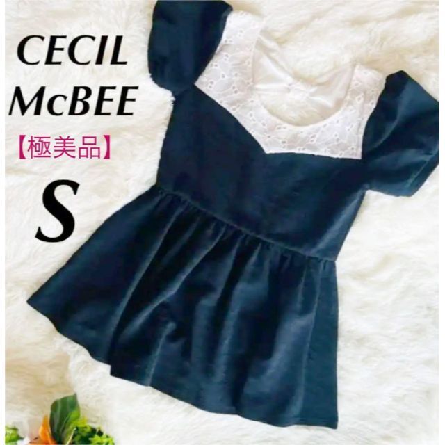 CECIL McBEE(セシルマクビー)の【極美品】セシルマクビー　ミニワンピース　可愛い　セクシー　Aライン レディースのワンピース(ひざ丈ワンピース)の商品写真