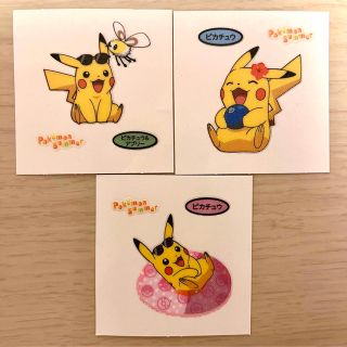 ポケモン(ポケモン)のポケモン　デコキャラシール　ピカチュウ　ポケモンサマー(キャラクターグッズ)