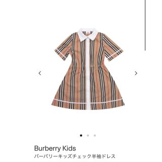 バーバリー(BURBERRY)のバーバリー　キッズ　ワンピース　入学式(ワンピース)