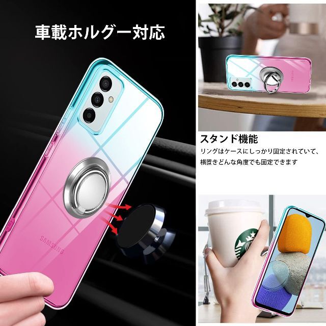 色: 绿の粉】Galaxy M23 5G ケース リング 透明 tpu 薄型
