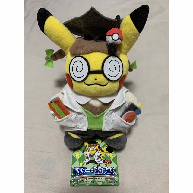 ポケモン - おきがえピカチュウ ドクターピカチュウ ぬいぐるみ ポケモン - おきがえピカチュウ ドクターピカチュウ ぬいぐるみ