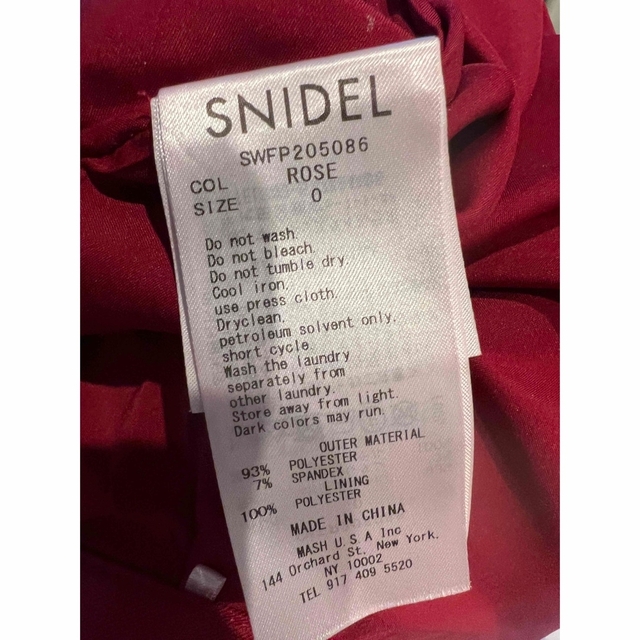 SNIDEL(スナイデル)のスナイデル snidel バリエーションフレアパンツ スラックス ピンク ローズ レディースのパンツ(カジュアルパンツ)の商品写真