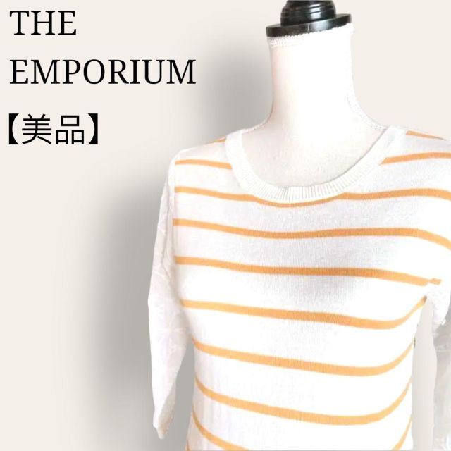 THE EMPORIUM(ジエンポリアム)の【美品】ジ・エンポリアム　異素材ドッキング　リブニット　ボーダー　レーススリーブ レディースのトップス(ニット/セーター)の商品写真