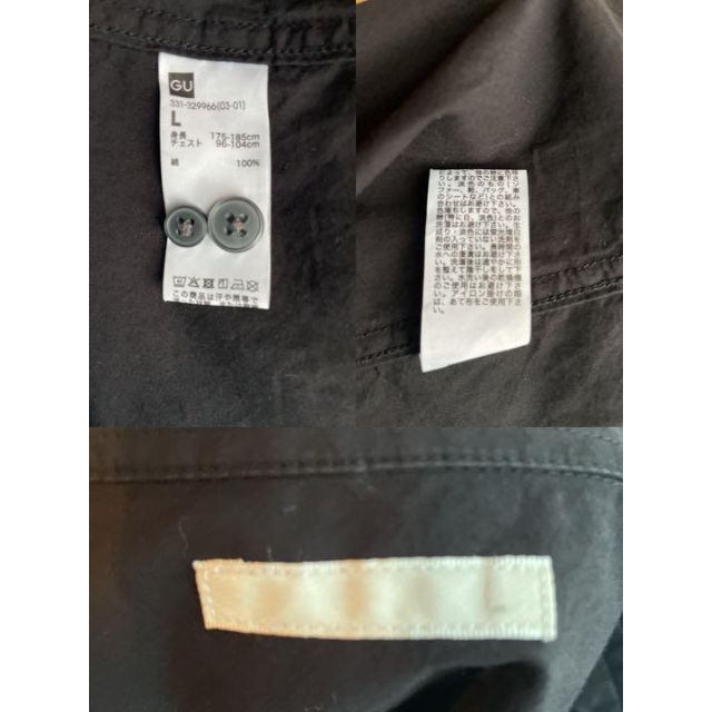 GU(ジーユー)の【美品】ジーユー　メンズビッグシャツ　コットン　長袖　ユニセックス　大きめ メンズのトップス(シャツ)の商品写真