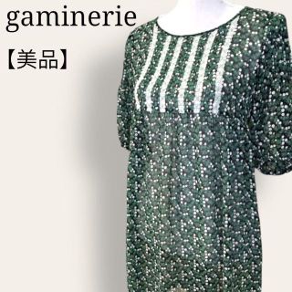 ギャミヌリィ(gaminerie)の【美品】ギャミヌリィ　総花柄ワンピース　重ね着　チュニック　5部袖　袖タック入(ロングワンピース/マキシワンピース)