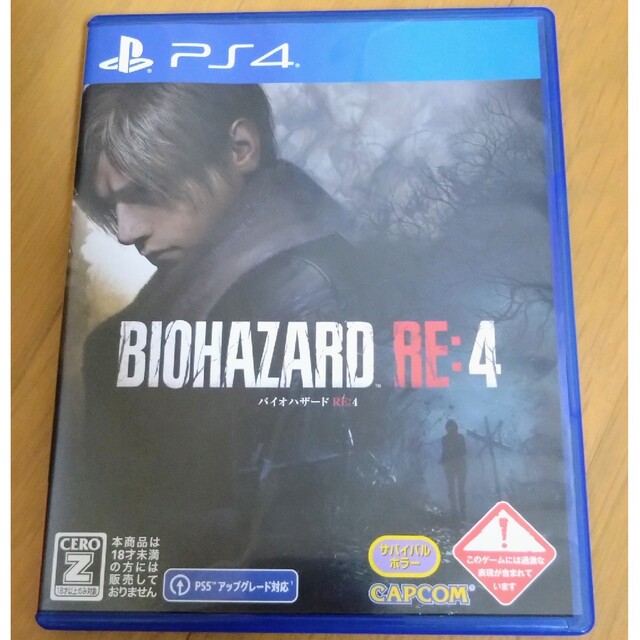 バイオハザード RE：4 PS4