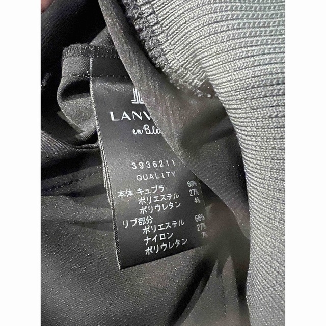 LANVIN en Bleu - LANVINenBleuランバンオンブルー トリムカラー LANVIN en Bleu - LANVINenBleuランバンオンブルー トリムカラー