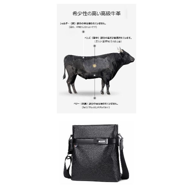 【色: 黒A】Ｗｈａｔｎａ 2way 天 然 牛革 ショルダーバッグ メンズ 斜 1
