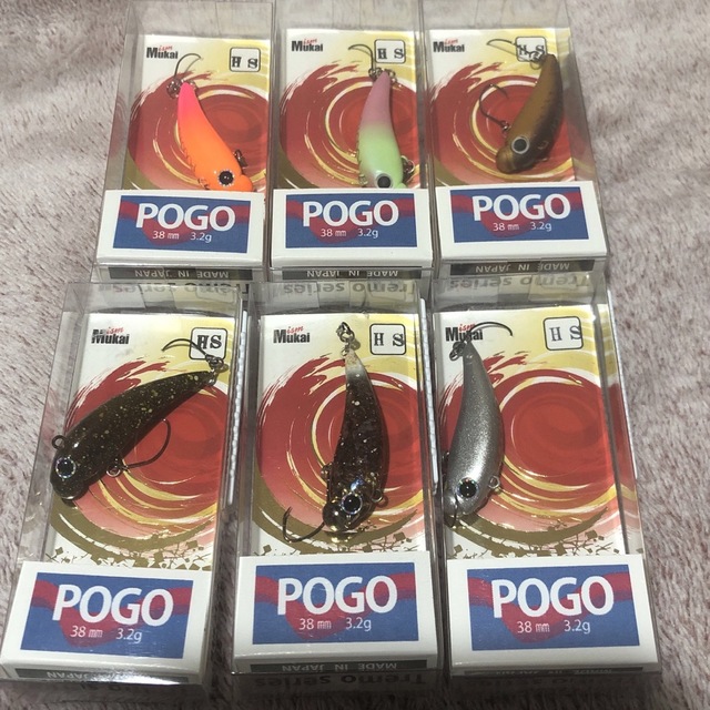 ムカイ トレモ ポゴ POGO 6点セット