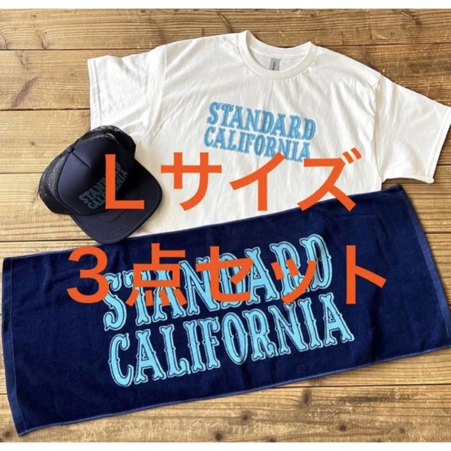 【Standard California】グリーンルーム限定 ３点セット Ｌ