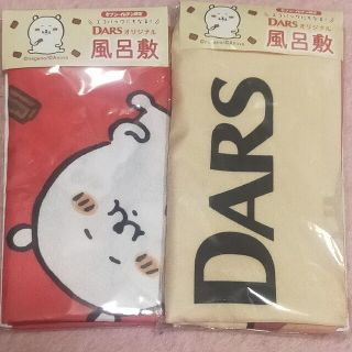 チイカワ(ちいかわ)のDARS オリジナル風呂敷 ちいかわ(キャラクターグッズ)