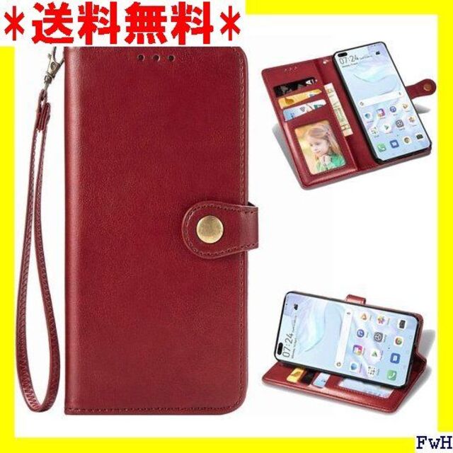 ２ Rakuten Mini ケース 手帳型 カバー スト ni レッド 967 スマホ/家電/カメラのスマホアクセサリー(モバイルケース/カバー)の商品写真