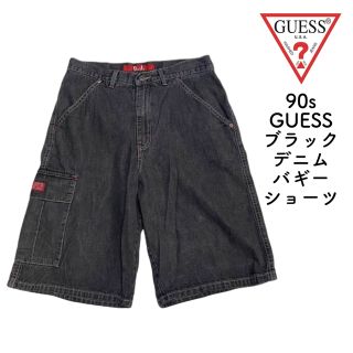 GUESS ゲス ユニセックス デニム ジーンズ サイドライン ストリート超人気