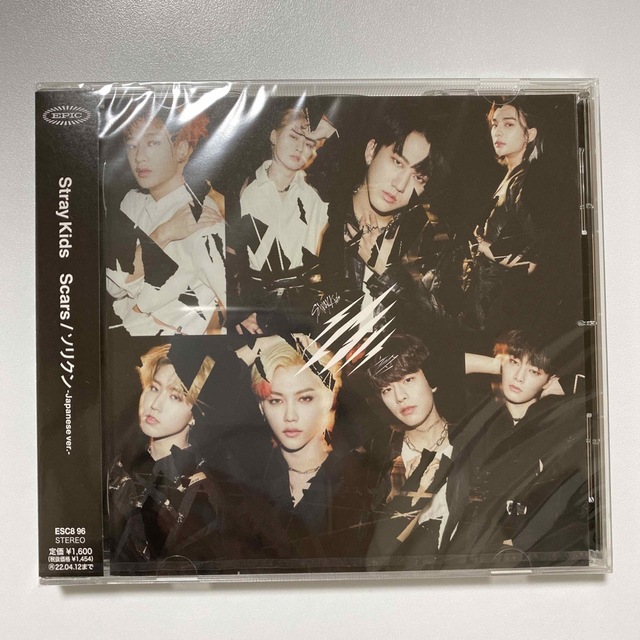 Stray Kids(ストレイキッズ)のstraykids Scarsソリクン FC限定 完全生産限定盤   未開封新品 エンタメ/ホビーのCD(K-POP/アジア)の商品写真