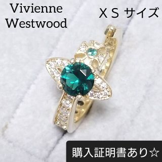 ヴィヴィアンウエストウッド(Vivienne Westwood)のvivienne westwood マイテナ リング 緑 × ゴールド(リング(指輪))