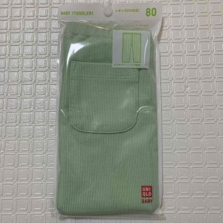 ユニクロ(UNIQLO)の【未開封】レギンス（レギュラーフィット・リブ・10分丈） 【ユニクロ】(パンツ)