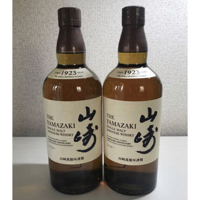 ウイスキー早い者勝ち‼️サントリー山崎　シングルモルトウイスキー　700ml 43度 2本