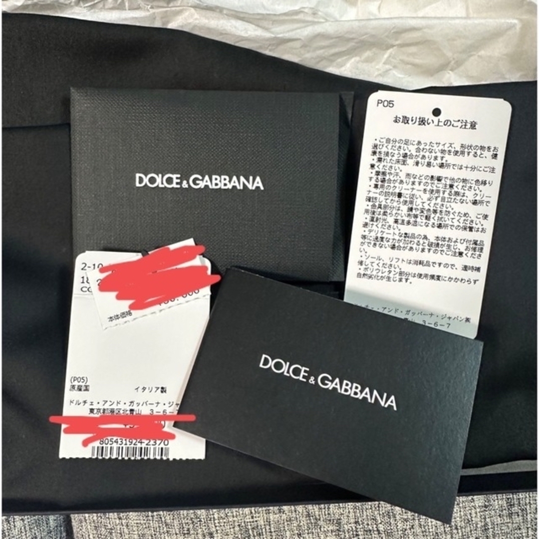 DOLCE&GABBANA(ドルチェアンドガッバーナ)のDG・ドルガバスニーカー⚠️破格【正規品・新品未使用・送料込み】 レディースの靴/シューズ(スニーカー)の商品写真