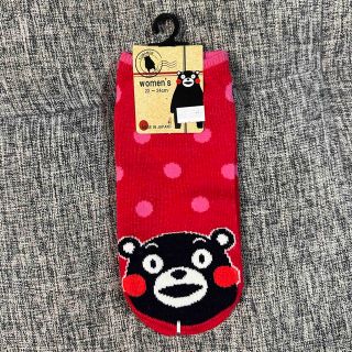 サンリオ(サンリオ)のくまもん🐻靴下🩷(ソックス)