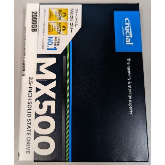 Crucial SSD MX500 2TB(新品CT2000MX500SSD1)の通販 by じりん's shop