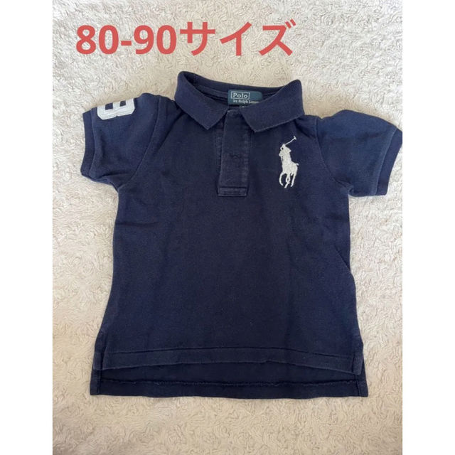 Ralph Lauren(ラルフローレン)の★ラルフローレンのポロシャツ★ キッズ/ベビー/マタニティのキッズ服男の子用(90cm~)(Tシャツ/カットソー)の商品写真