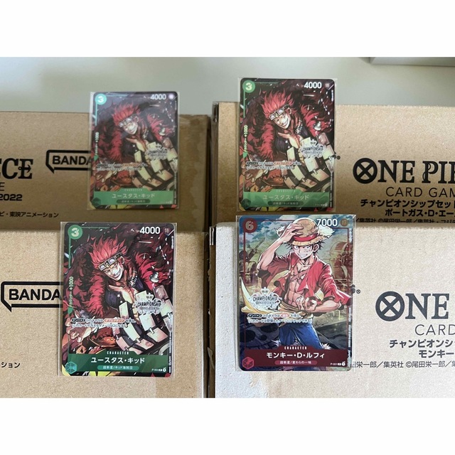 BANDAI(バンダイ)の4種コンプリート◯ONE PIECE  チャンピオンシップセット2022 エンタメ/ホビーのアニメグッズ(カード)の商品写真