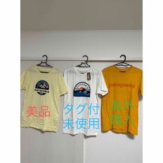 パタゴニア(patagonia)の【3着】パタゴニアTシャツpatagonia(Tシャツ/カットソー(半袖/袖なし))