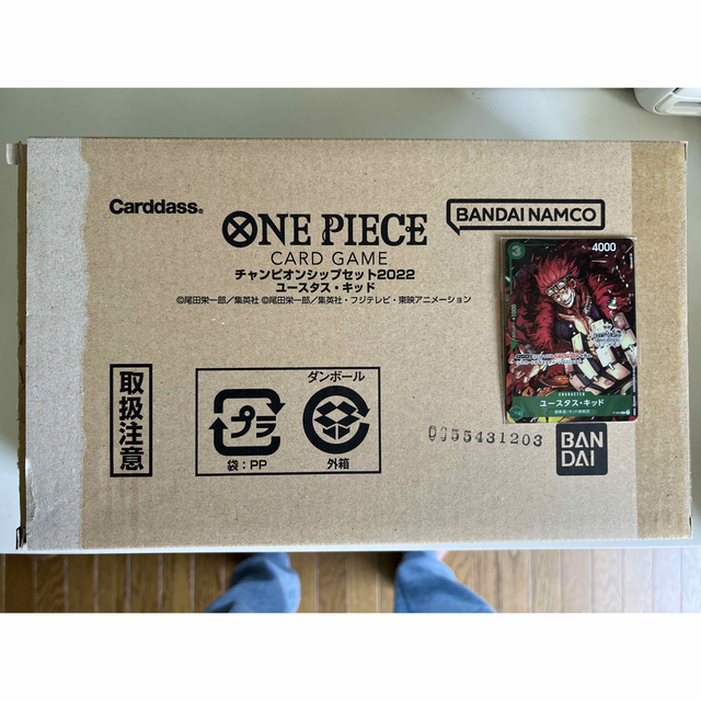 BANDAI(バンダイ)のキッド◯ONE PIECEカードゲーム チャンピオンシップセット2022 エンタメ/ホビーのアニメグッズ(カード)の商品写真