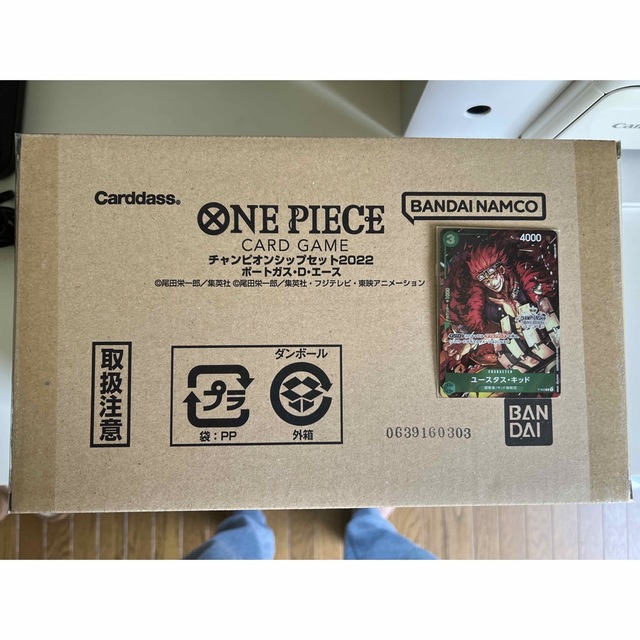 BANDAI(バンダイ)のエース◯ONE PIECEカードゲーム チャンピオンシップセット2022 エンタメ/ホビーのアニメグッズ(カード)の商品写真