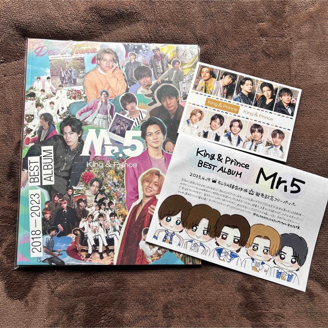 King & Prince - King & Prince キンプリ Mr.5 Dear Tiara盤 新品の ...