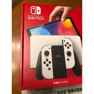 任天堂スイッチ本体　　未使用品　3個(家庭用ゲーム機本体)