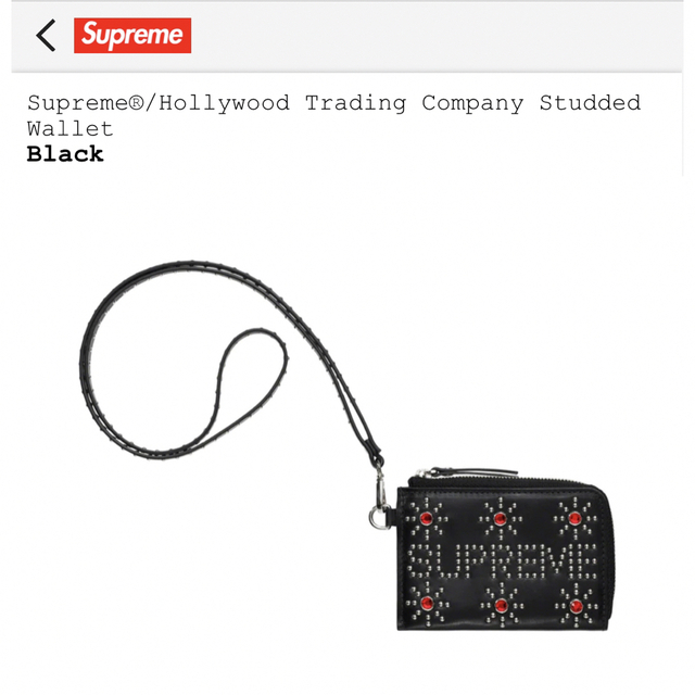 Supreme(シュプリーム)のSupreme/ HTC Studded Wallet ブラック その他のその他(その他)の商品写真