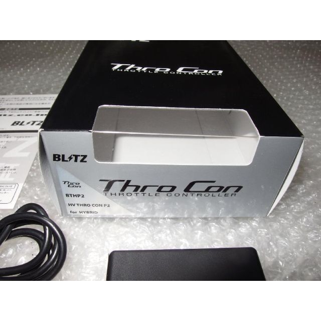 BLITZ(ブリッツ)のブリッツThroConスロコン（スロットルコントローラー）BTHP2+ハーネス 自動車/バイクの自動車(メンテナンス用品)の商品写真