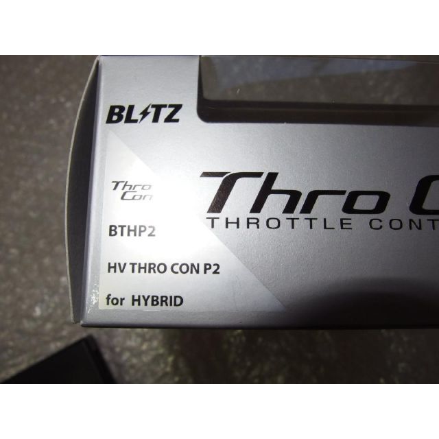 BLITZ(ブリッツ)のブリッツThroConスロコン（スロットルコントローラー）BTHP2+ハーネス 自動車/バイクの自動車(メンテナンス用品)の商品写真