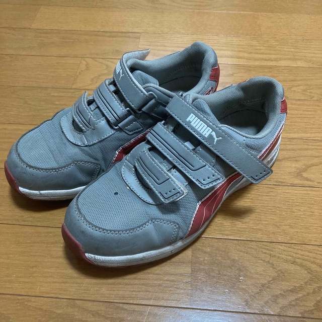 PUMAの安全靴26センチ