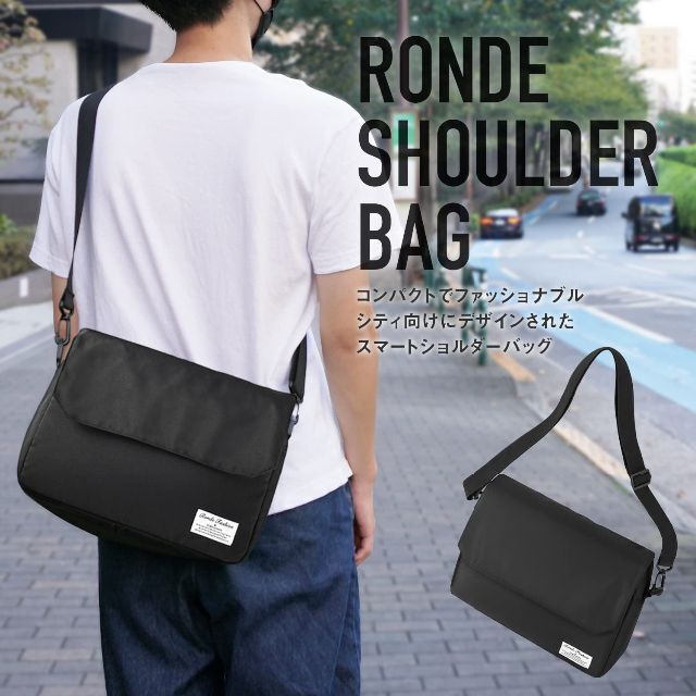 RONDE 斜め掛け ボディバッグ ショルダーバッグ