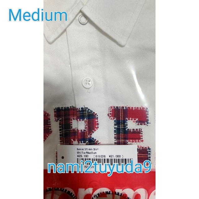Supreme Bunnies S/S Work Shirt