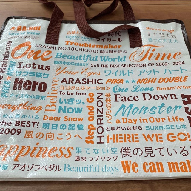 嵐 - アラフェス バッグ 2012年 嵐の通販 by ai |アラシならラクマ