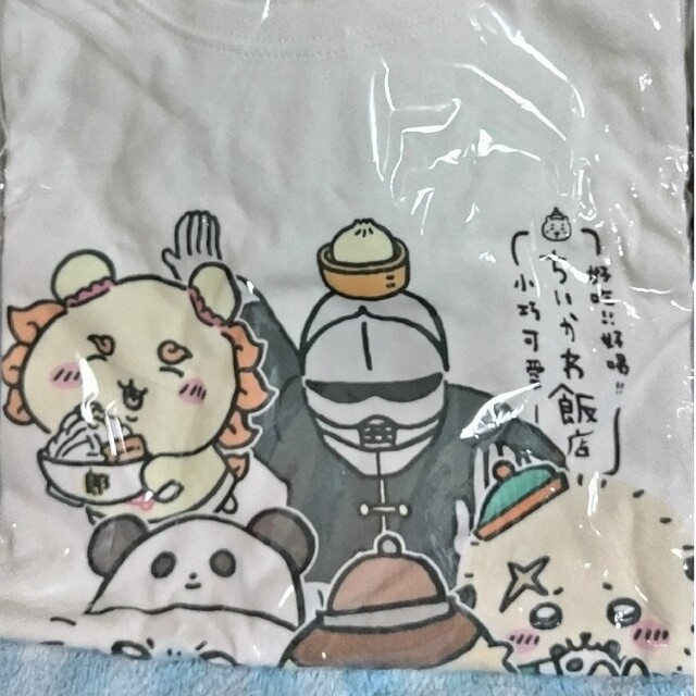 ちいかわ飯店　Ｔシャツ　m