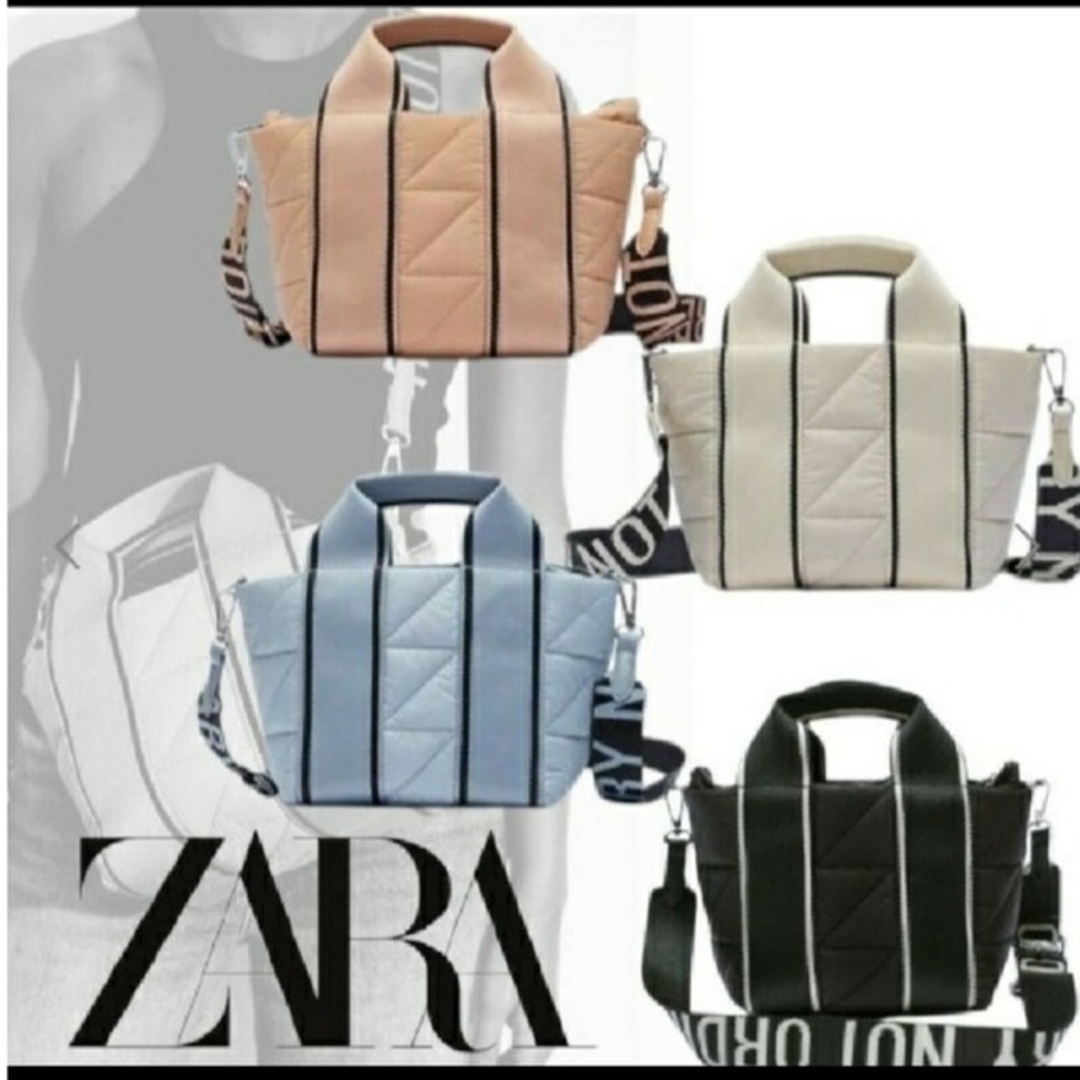 ZARA(ザラ)のZARA♡大人気テキストシティバッグ　アイボリー レディースのバッグ(ショルダーバッグ)の商品写真