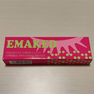 【正規品｜新品】エマーキット(2mL)(まつ毛美容液)