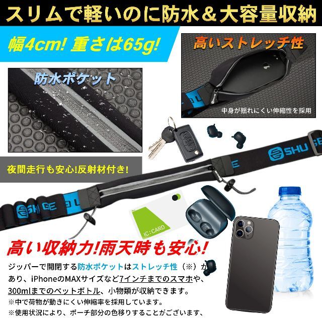 【色: Black】TeamOneDay 世界5位トライアスリート監修 Runn その他のその他(その他)の商品写真